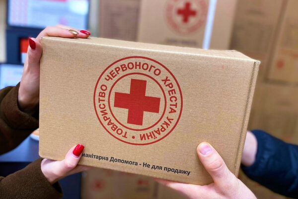 Гуманітарна допомога на Запоріжжі – можна отримати дитячі набори