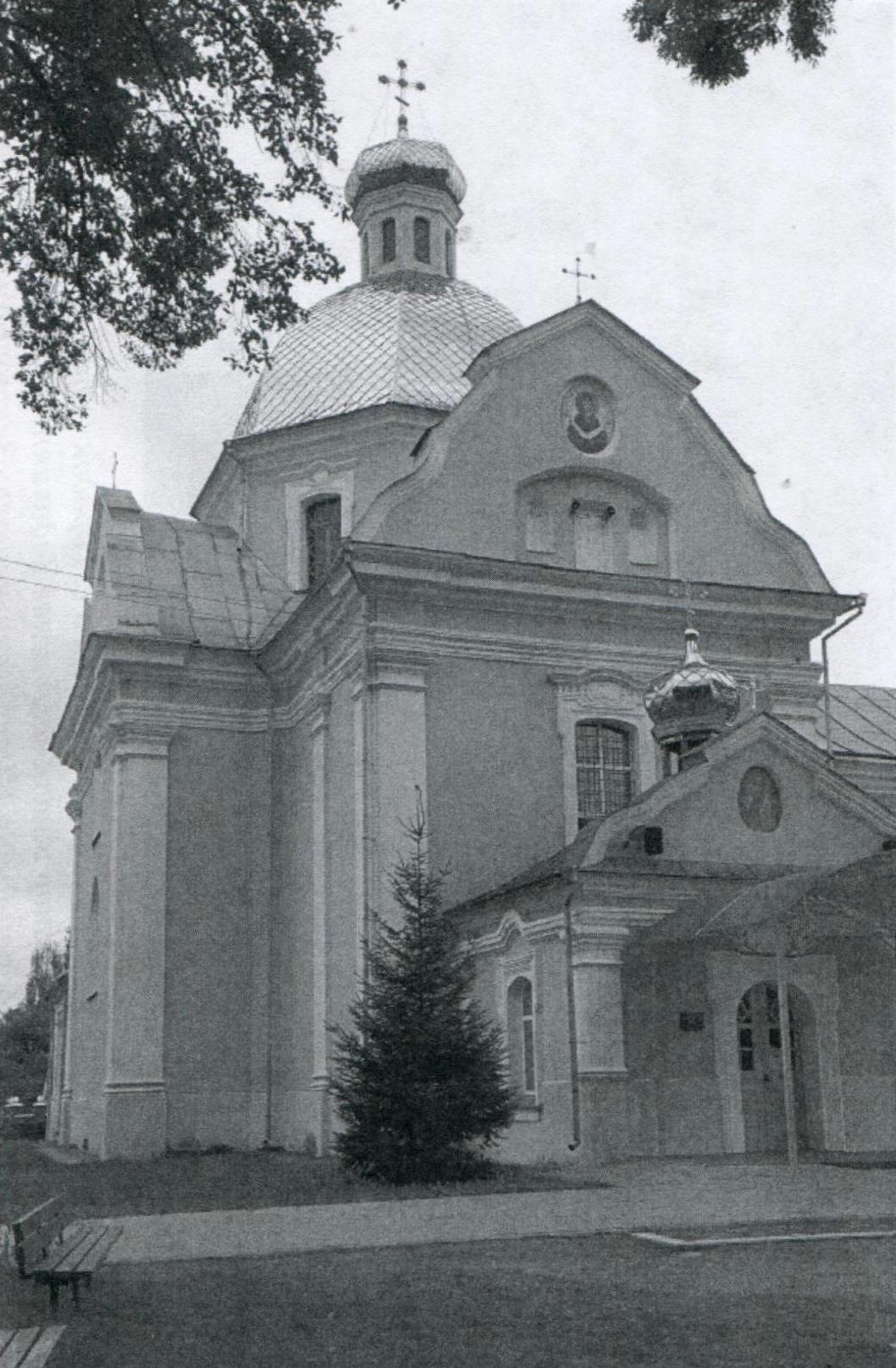 Городоцька церква, в якій відспівували В. Оскілка (з кн. Є. Шморгуна «Громове дерево»)