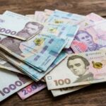 Грошова допомога родинам ув'язнених у розмірі 4600 грн: деталі