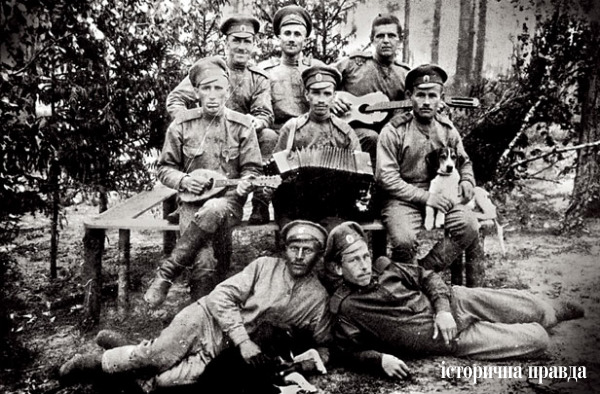 Повстанці Холодного Яру. 1922. Повстанці Холодного Яру. 1922.