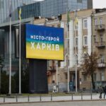 Лунають вибухи, спалахнула пожежа – Харків під атакою дронів