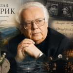 Постать дня. Мирослав Скорик: цікаві факти з життя одного із навідоміших українських композиторів 26 Мирослав Скорик: постать дня та