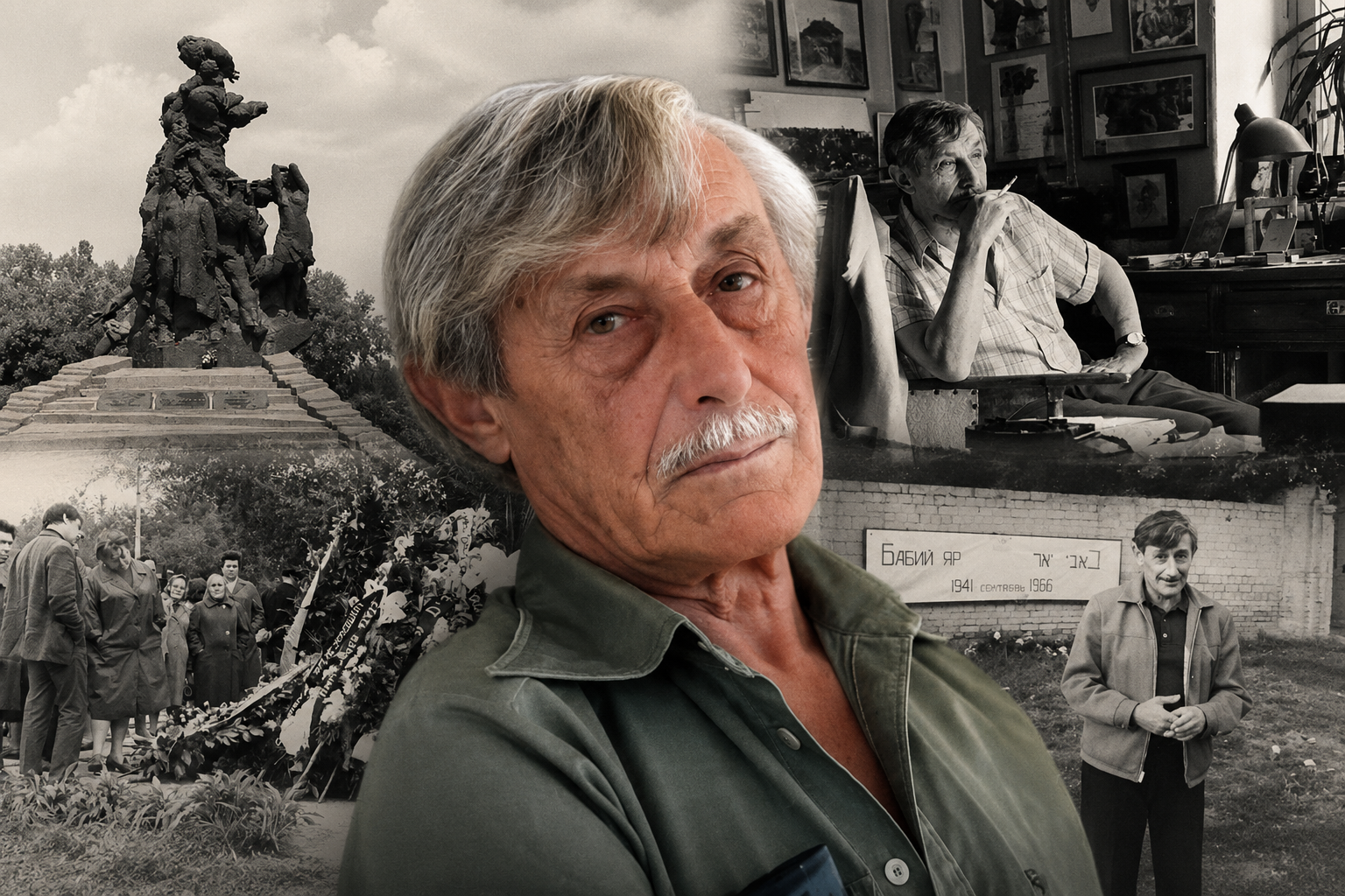 Постать дня. Віктор Некрасов: письменник, який не мовчав про Бабин Яр і заплатив за правду 1 Постать дня. Віктор Некрасов: письменник, який не мовчав про Бабин Яр і заплатив за правду вигнанням