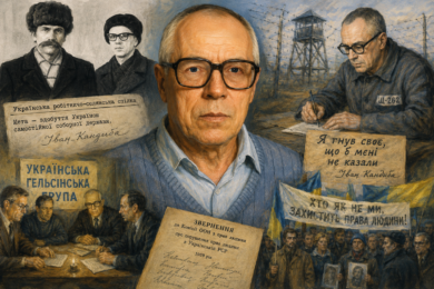 Іван Кандиба: Постать дня. Людина, яка не зреклася України після 22 років переслідувань