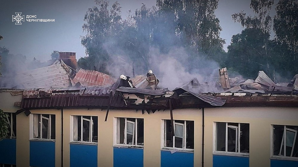 Чернігівщина 1