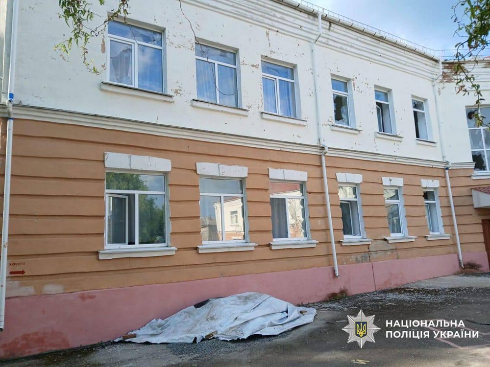 Чернігівщина 4 Чернігівщина 4