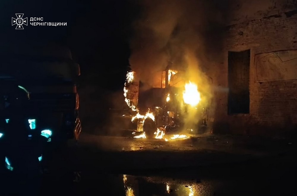 Чернігівщина 9 Чернігівщина 9