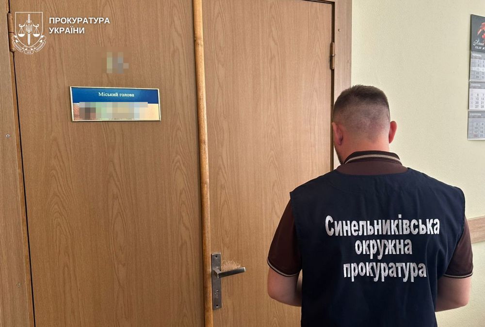 На Дніпропетровщині посадовців підозрюють у купівлі тісного житла для 9 дітей за завищеною втричі вартістю