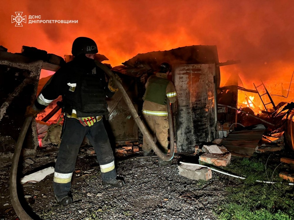 Дніпропетровщина 1 Дніпропетровщина 1