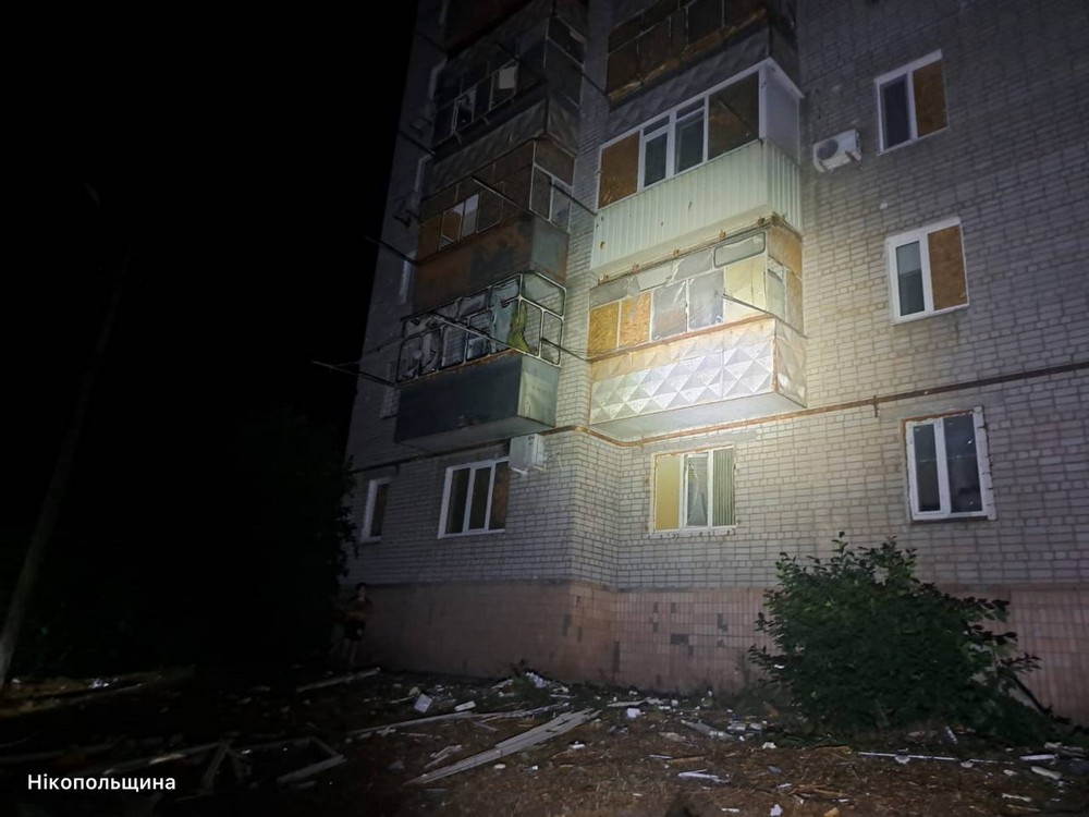 Дніпропетровщина 1 Дніпропетровщина 1