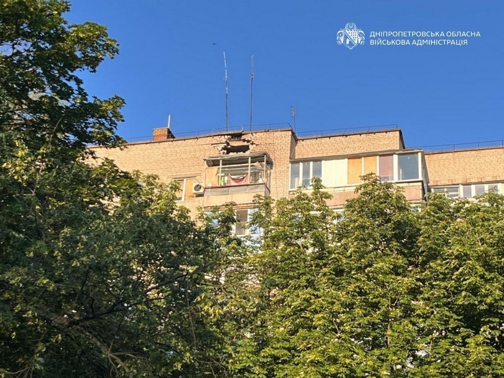 Дніпропетровщина 1