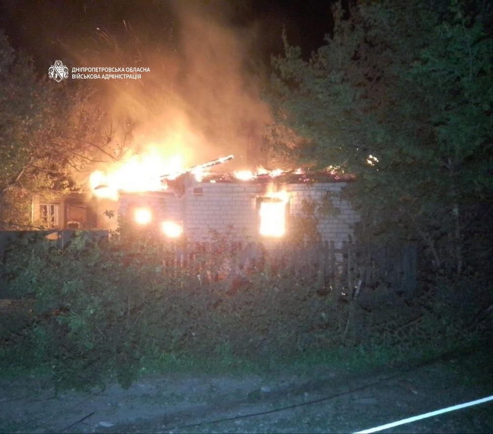 Дніпропетровщина 1 Дніпропетровщина 1