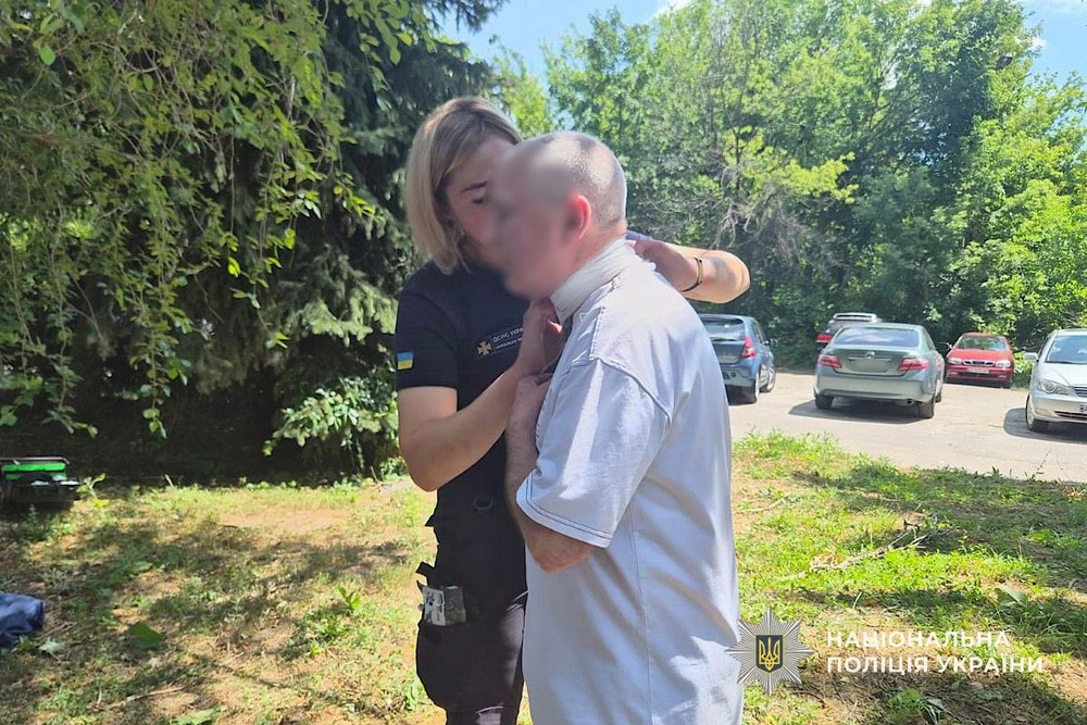 Дніпропетровщина 10