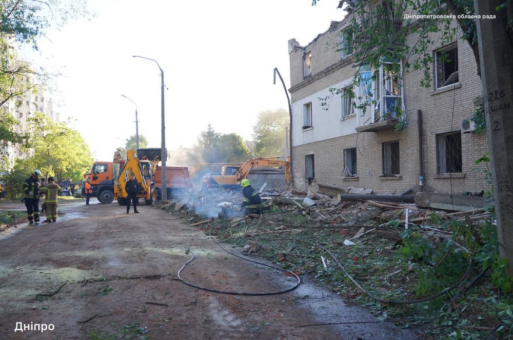 Дніпропетровщина 11 Дніпропетровщина 11