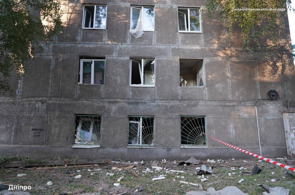 Дніпропетровщина 12 Дніпропетровщина 12