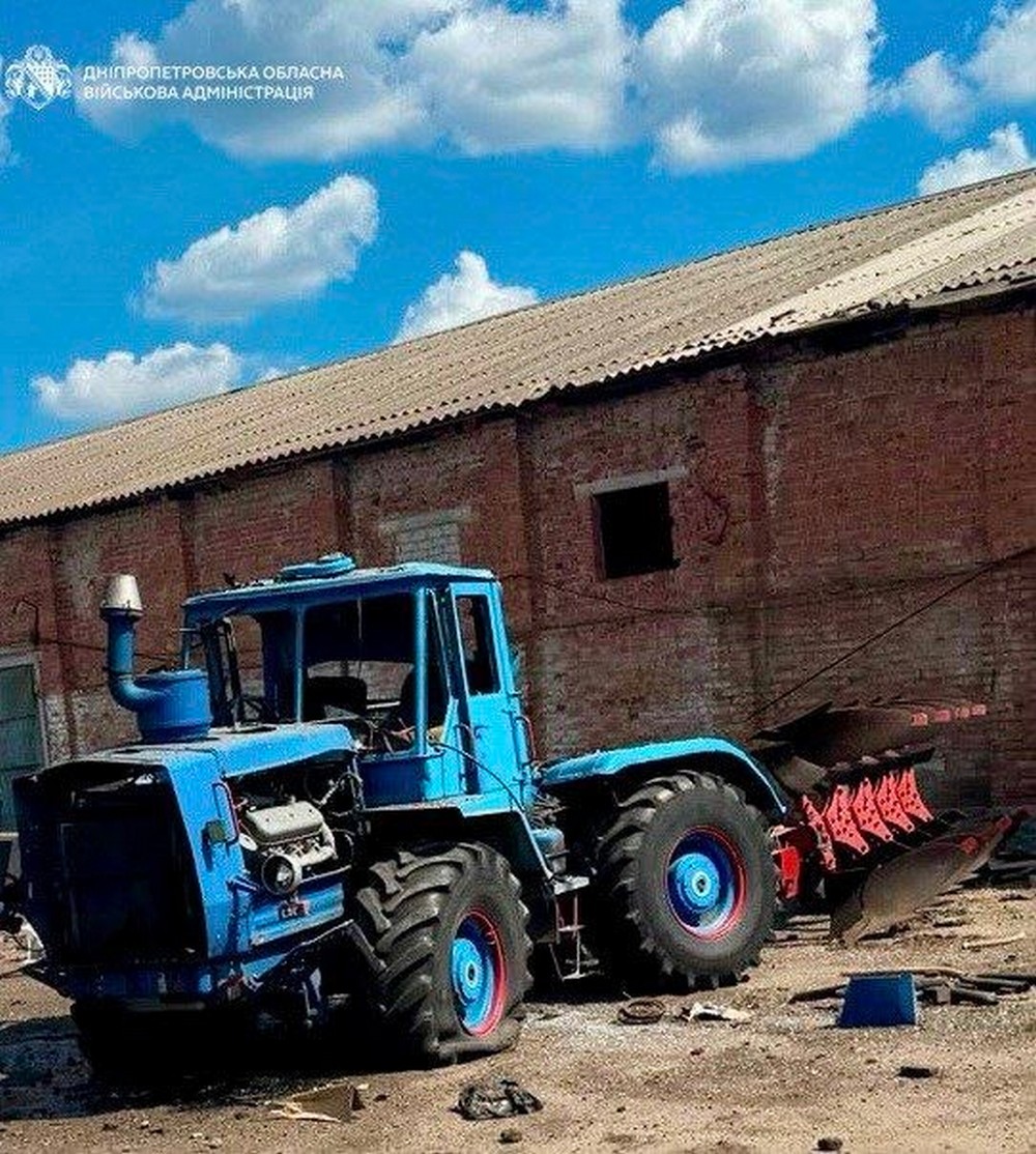 Дніпропетровщина