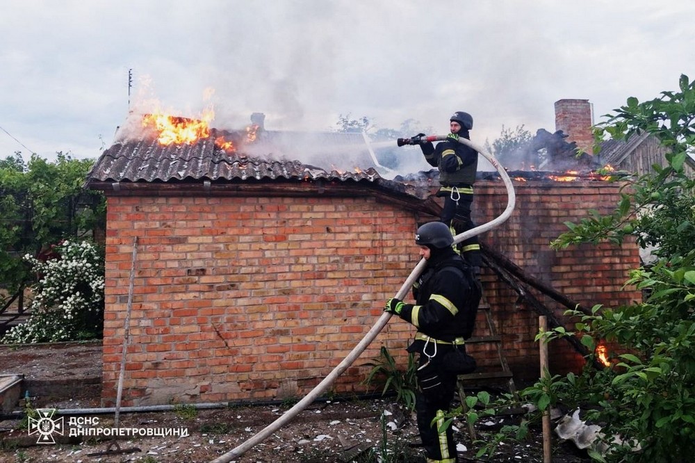 Дніпропетровщина Дніпропетровщина
