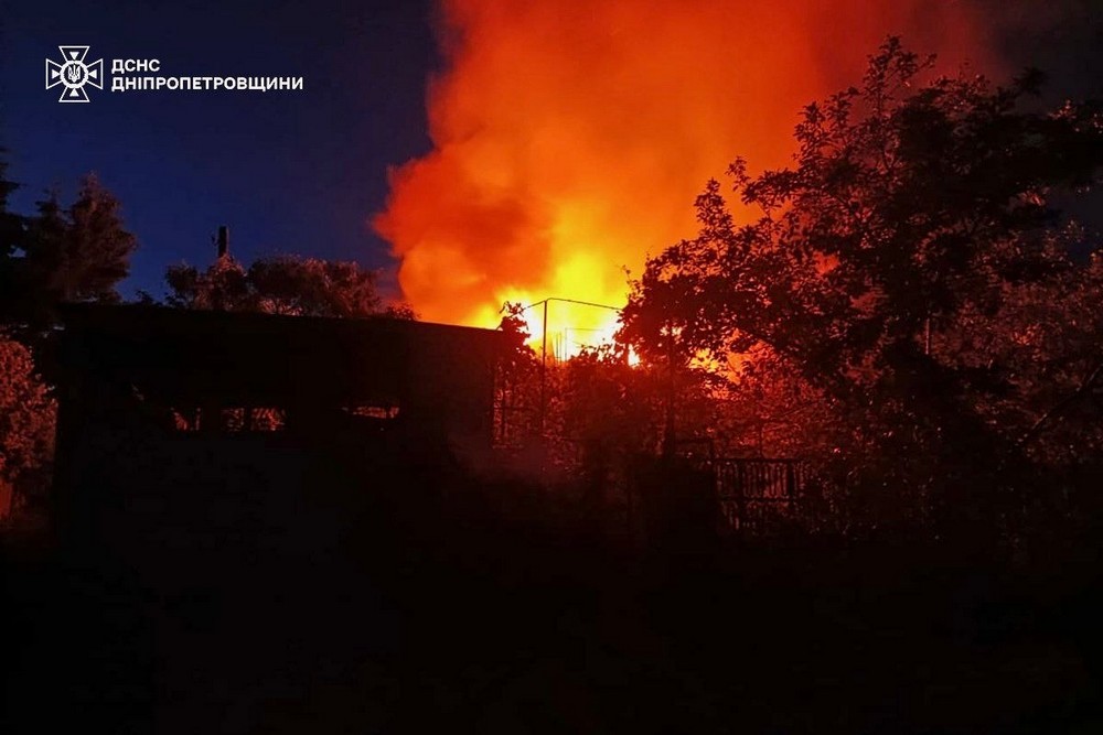 Дніпропетровщина