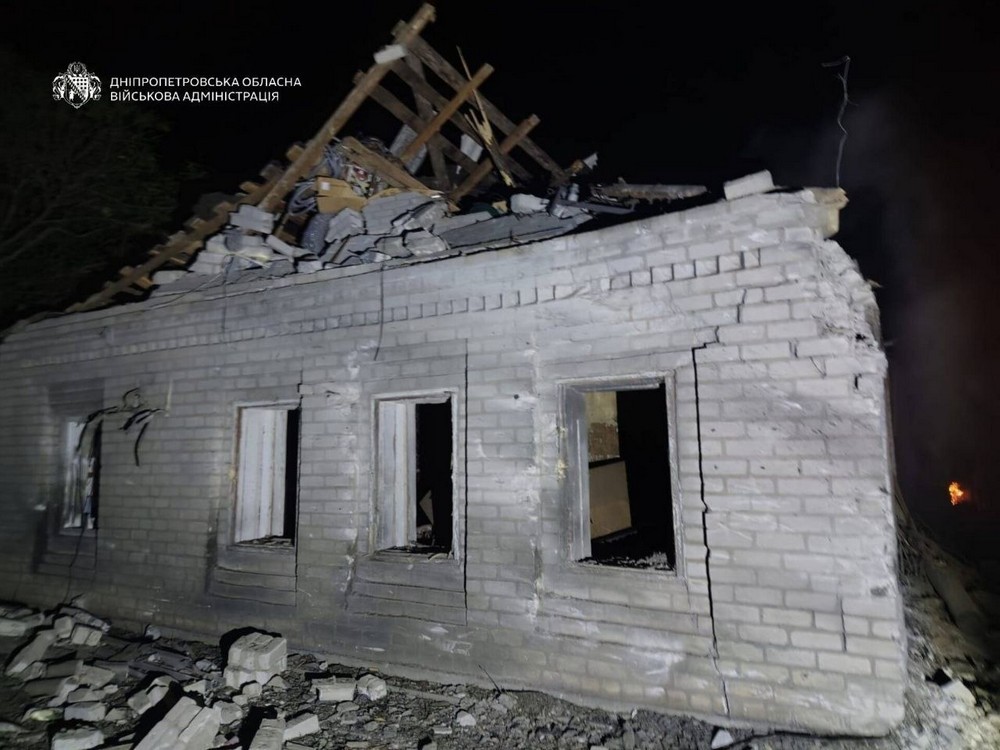 Дніпропетровщина