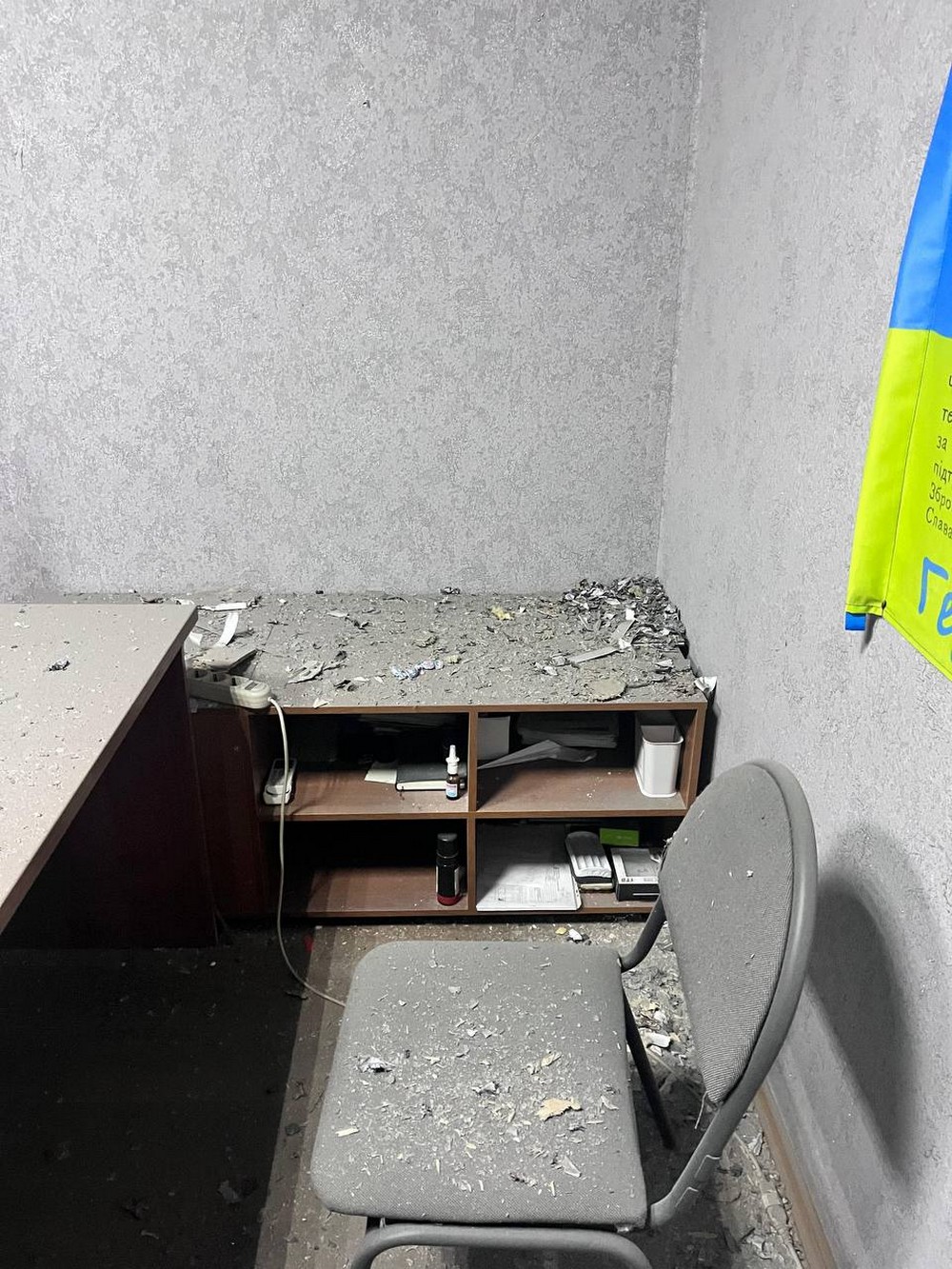 Дніпропетровщина 2 Дніпропетровщина 2