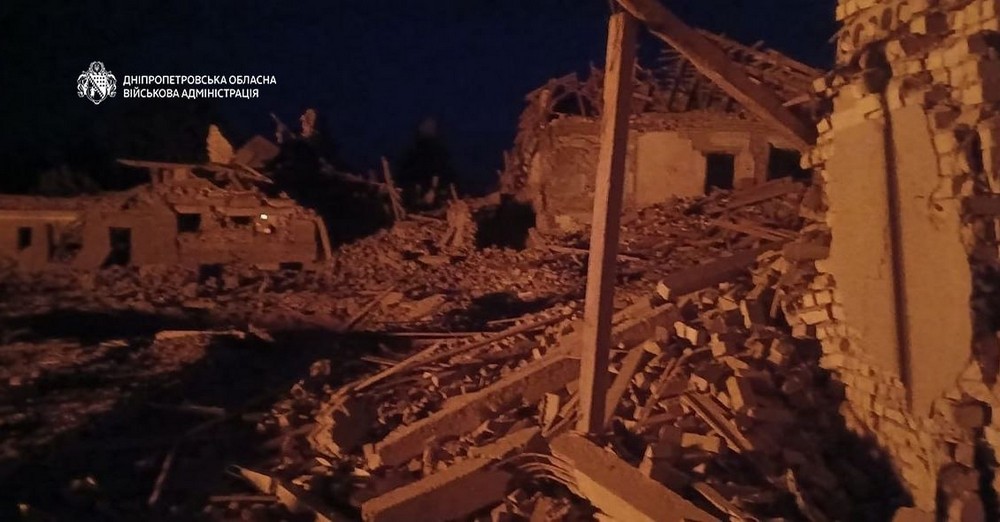 Дніпропетровщина Дніпропетровщина