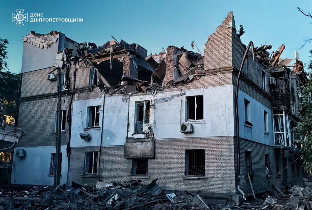Дніпропетровщина 6 Дніпропетровщина 6
