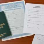 Які документи окрім трудової книжки необхідно оцифрувати для підтвердження страхового стажу