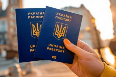 Закордонні паспорти перед поїздкою варто перевірити – які з них вже недійсні