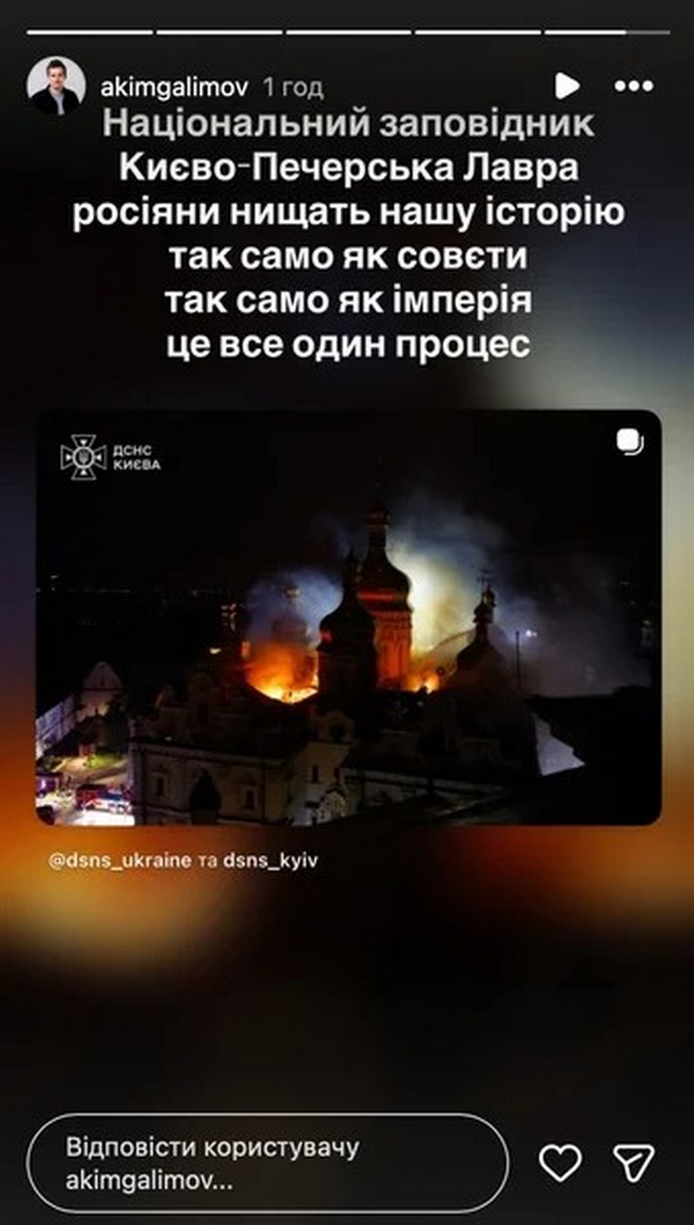 галімов галімов