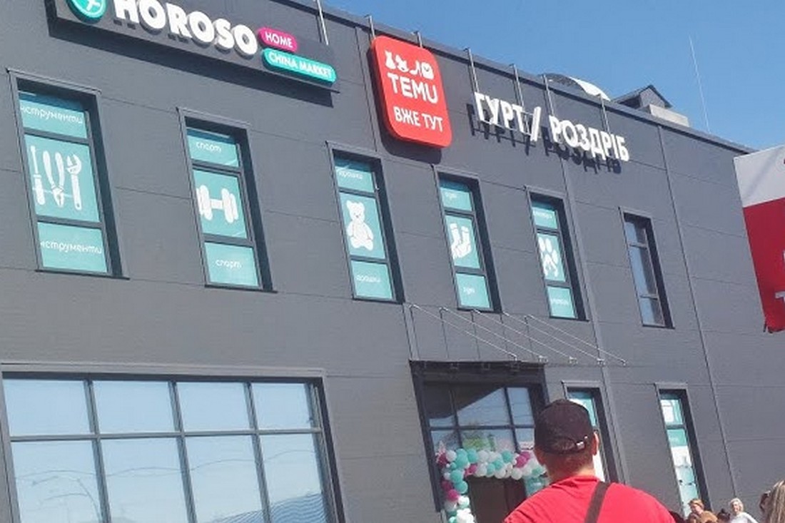 hq720 hq720
