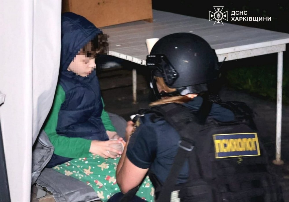 Харківщина 1 Харківщина 1