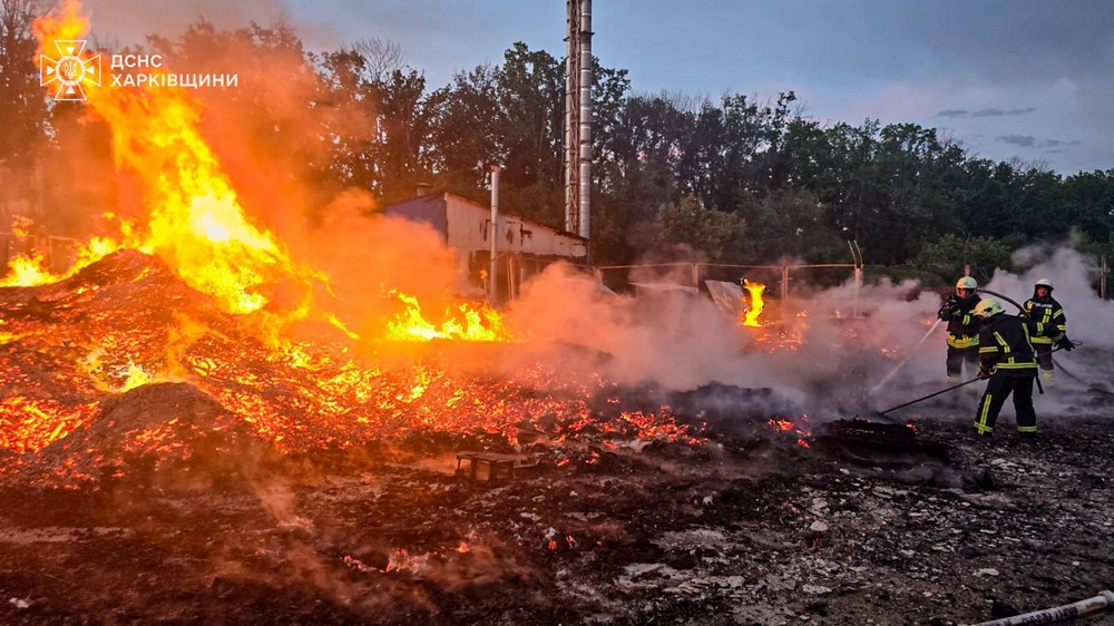 Харківщина Харківщина
