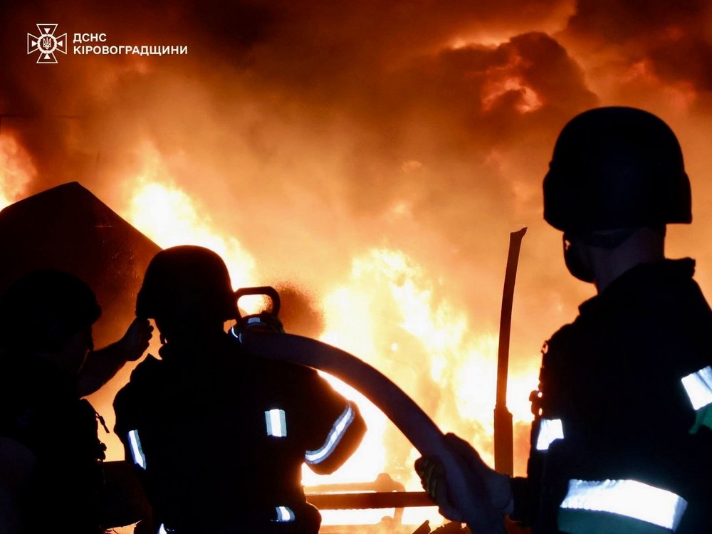 Кіровоградщина 4 Кіровоградщина 4