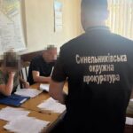 На Дніпропетровщині посадовців підозрюють у купівлі тісного житла для 9 дітей за завищеною втричі вартістю