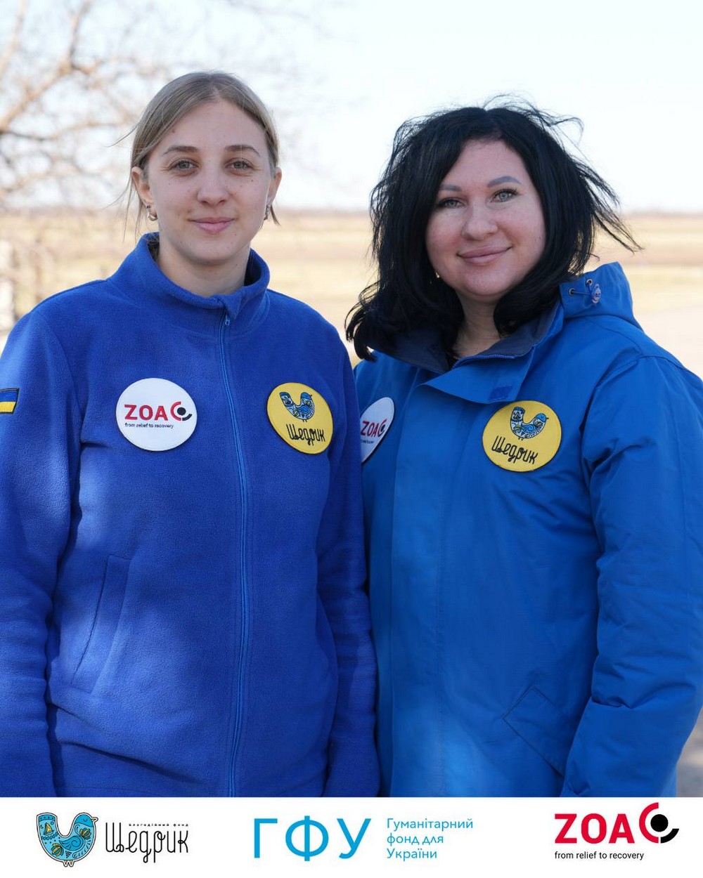 Стартує новий проєкт підтримки в Україні. Передбачена допомога мешканцям сільської місцевості у двох областях. Розповідаємо, що про це відомо.