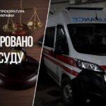 Поліцейський побив 76-річного фельдшера швидкої під час мобілізаційних заходів на Кіровоградщині