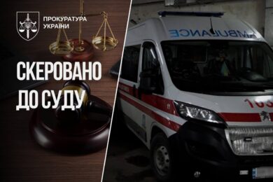Поліцейський побив 76-річного фельдшера швидкої під час мобілізаційних заходів на Кіровоградщині