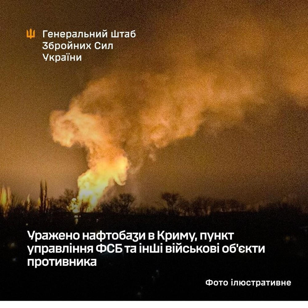 По районах зосередження особового складу По районах зосередження особового складу