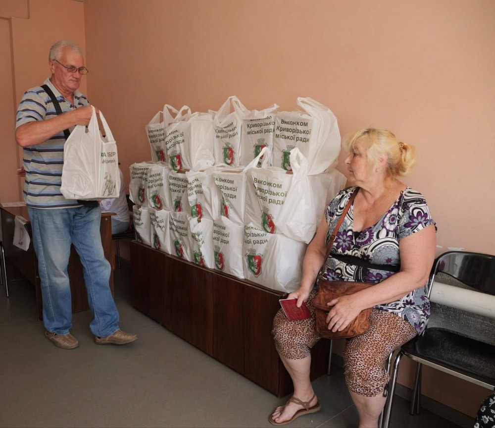Стартувала видача продуктових наборів у Кривому Розі: хто і як може отримати