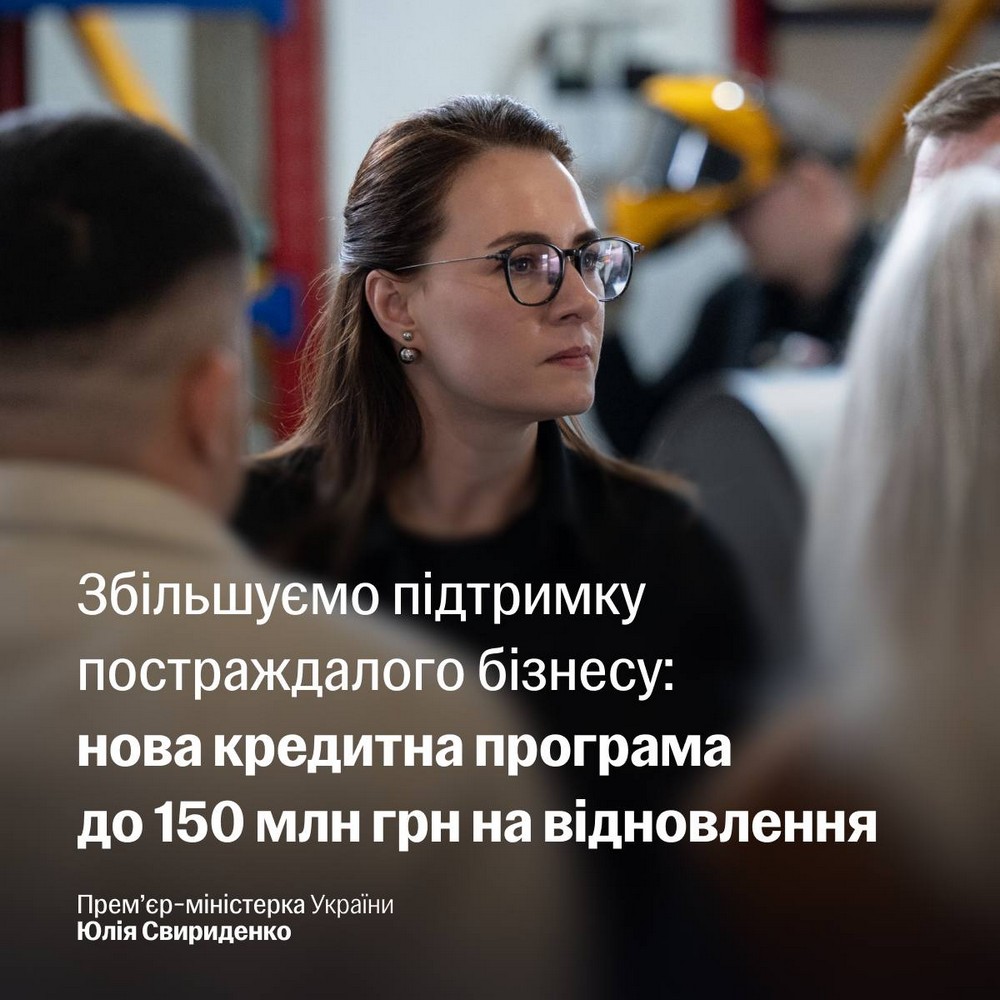 Також пропонуємо підписатися на Телеграм-канал ДеДопомога, аби дізнаватися про різні види допомоги українцям.
