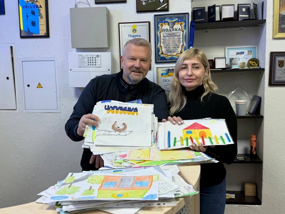 якісний дитячий одяг безкоштовно на Київщині
