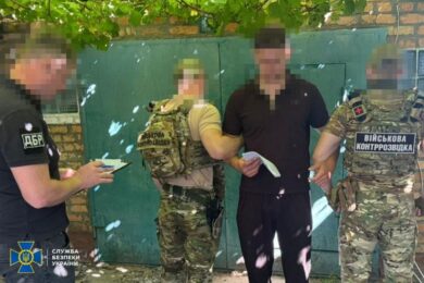 Звільненому з полону українському військовому повідомили про підозру – СБУ