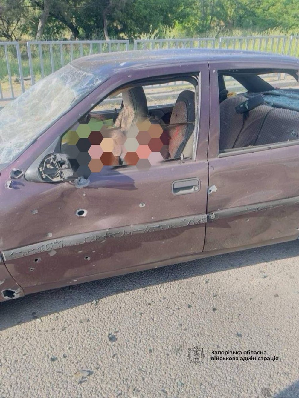 вдарив по Запоріжжю вдарив по Запоріжжю