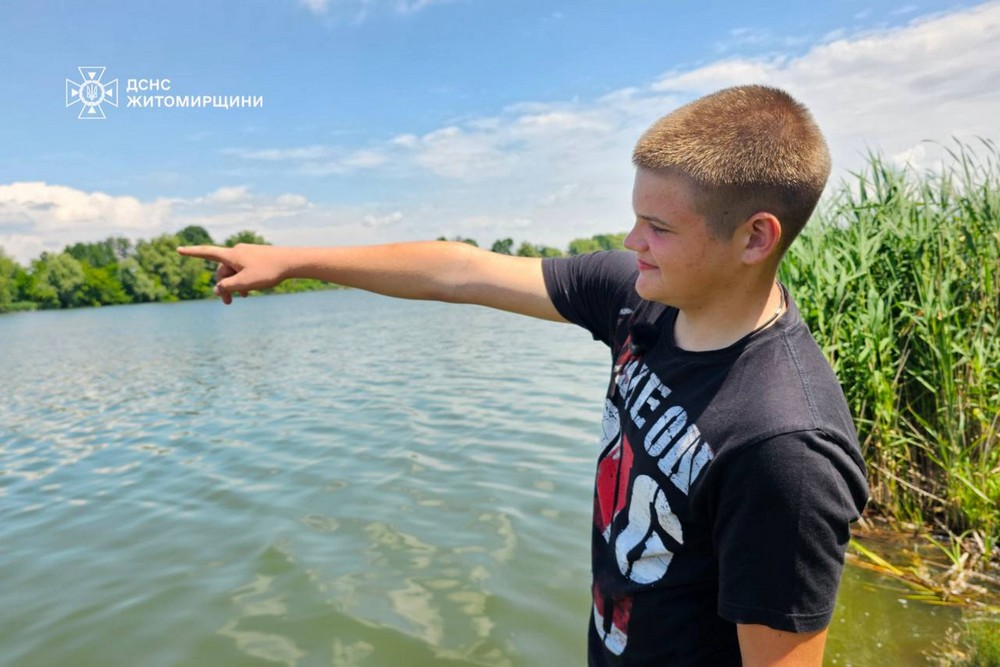 Звело ногу судомою і тонув на глибині: 14-річний хлопчик врятував свого 17-річного друга!