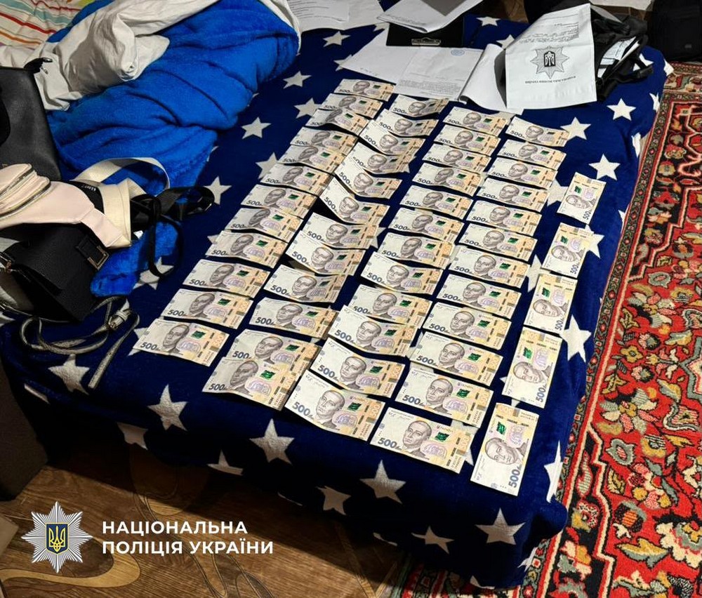 Обіцяли оформлення компенсацій родинам полеглих і зниклих безвісти військових: шахрайки на Кіровоградщини робили «бізнес» на чужому горі