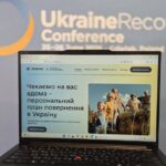 Розпочала роботу цифрова платформа «Додому» - допомога українським біженцям у поверненні з-за кордону