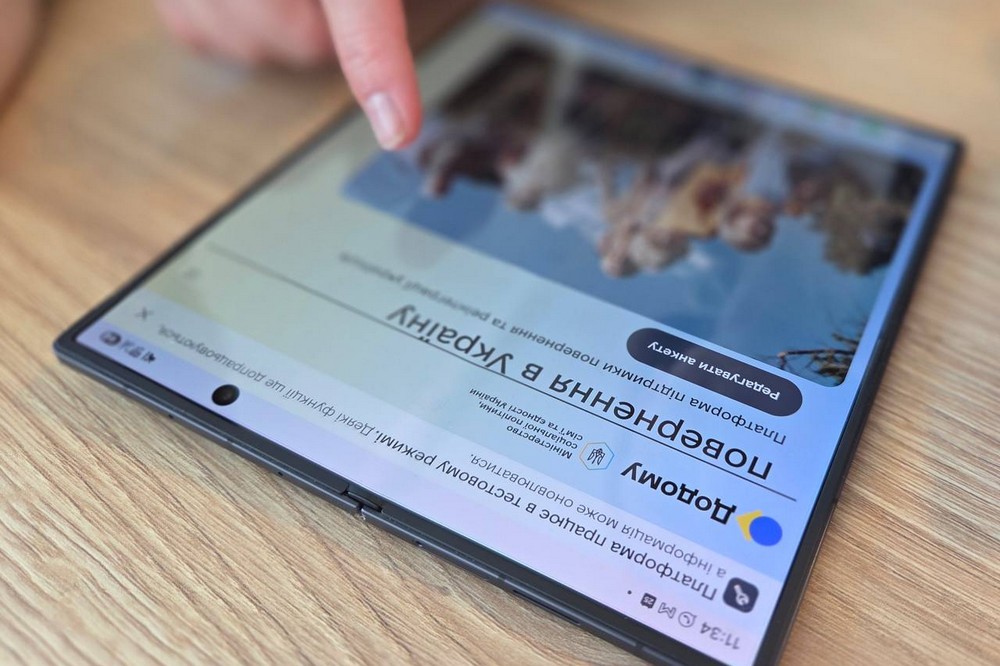 Розпочала роботу цифрова платформа «Додому» - допомога українським біженцям у поверненні з-за кордону