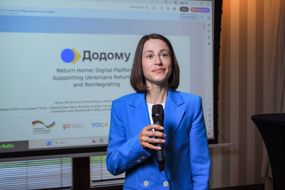 Розпочала роботу цифрова платформа «Додому» - допомога українським біженцям у поверненні з-за кордону