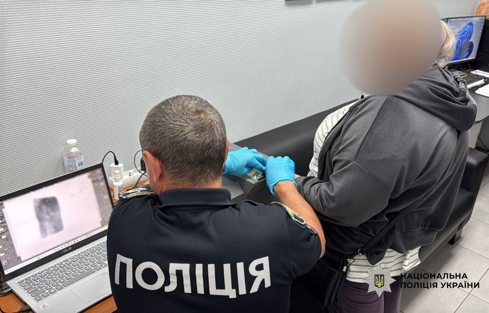 Трьох дітей затриманої вилучено з сім’ї. Фігурантці загрожує до 15 років в’язниці.