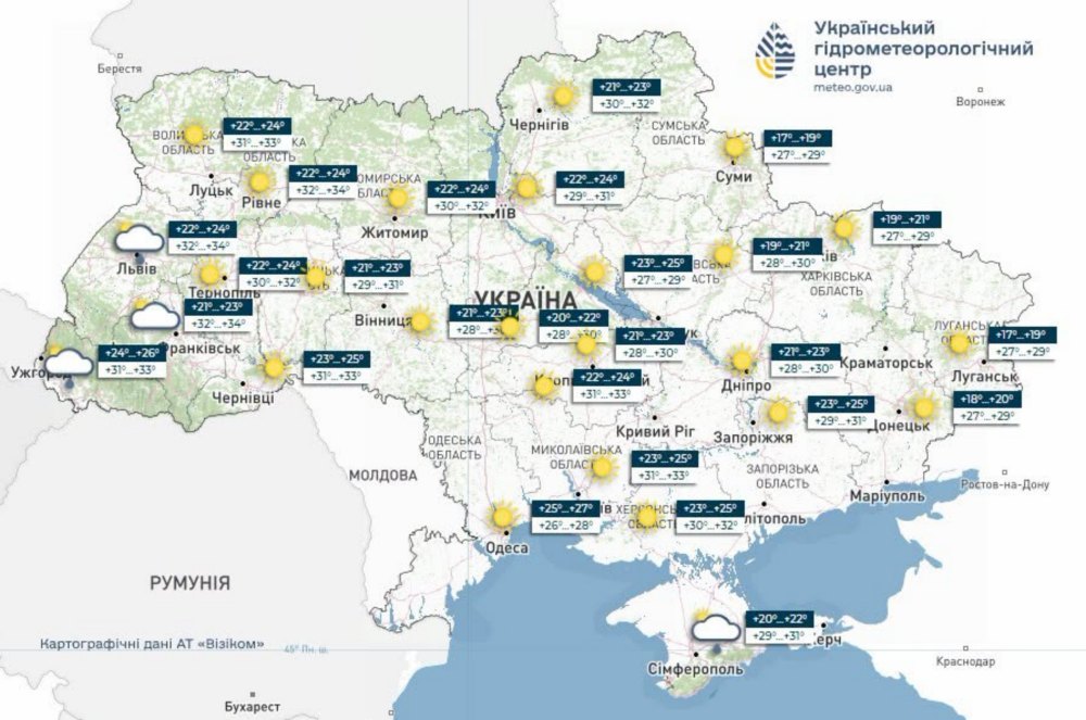 погода в Україні 1 липня 2